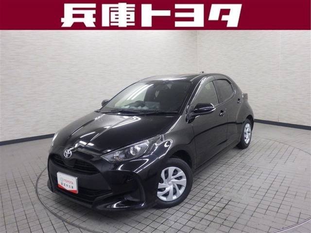 ヤリス 1.5 X 