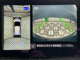 アラウンドビューモニター。前後左右の4つのカメラで車を上から見たような映像をナビ画面に映すので人や物を確認できとても安全です。
