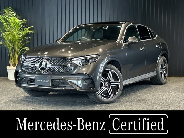 GLCクーペ 220d 4マチック AMGラインパッケージ(ISG) 4WD
