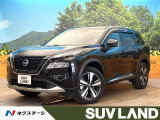 4WD 全周囲カメラ 衝突被害軽減システム 禁煙車 合皮レザーシート