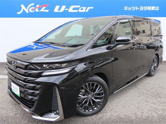 ヴェルファイア ハイブリッド 2.5 Z プレミア