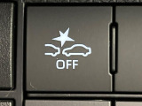 【スマートアシスト】走行中に前方の車両等を認識し、衝突しそうな時は警報とブレーキで衝突回避と被害軽減をアシスト。より安全にドライブをお楽しみいただけます。
