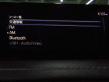 フルセグテレビ搭載。DVD・CD再生にも対応しています。