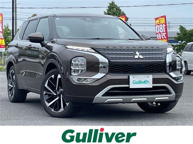 アウトランダー PHEV 2.4 P 4WD 本革シート