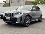 【BMW/MINI 正規ディーラー BPS川口 MINI NEXT川口】◆住所:埼玉県川口市朝日1-5-16◆国道122号線沿いにございます。首都高速 足立入谷、加賀、東領家、鹿浜橋インターから約3キロ 10分の好立地にございます