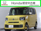 ●オータムイエローパールの『ファッションスタイル』『4WD』をお探しのお客様にお勧め!! ●ワンオーナー ●純正9インチナビ ●ホンダセンシング ●両側電動スライドドア ●ドアバイザー ●2年保証