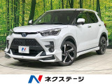 バックカメラ スマートアシスト アダプティブクルーズ 禁煙 LEDヘッド