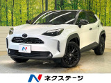 純正8型ナビ 全周囲カメラ AppleCarPlay