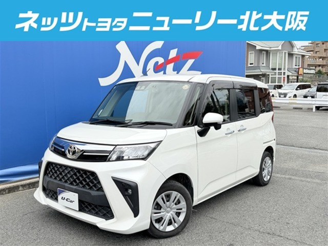 ルーミー 1.0 G-T