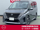 この度はピーズステージ成城店のホームページをご覧頂き、誠にありがとうございます。当店は整備工場併設店なのでご購入店舗で直接アフターフォローの対応が可能です!