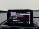 【店舗スタッフ】当店には、「新車」 「中古車」 「整備」 それぞれに専門スタッフがおります。中古車につきましては 「中古車スタッフ」 まで、お気軽にお問い合わせください!