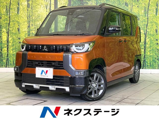 デリカミニ T プレミアム リミテッド エディション