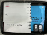スマートキーは鍵をバッグに入れたままでもドアロックの開閉やエンジンのON・OFFができます。夜間や雨の日も鍵を探さなくて良いので便利です。
