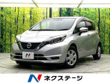 禁煙車 純正SDナビ バックカメラ 衝突軽減ブレーキ ドライブレコーダー