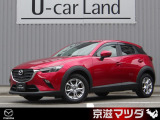 マツダ CX-3