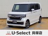 R05年式N-BOXカスタム入荷しました!■純正ナビ■フルセグ■Rカメラ■ETC■AW■LED■左側PSD■純正フォグライト■ドラレコ