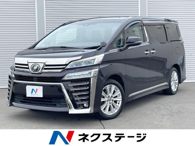 ヴェルファイア 2.5 Z