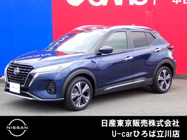 キックス 1.2 X (e-POWER) 