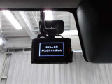 ドライブレコーダーで万が一の時も安心です☆