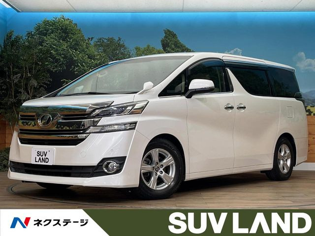ヴェルファイア 2.5 X 