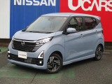 日産デイズ入荷しました!   総額は神奈川県内で登録した場合の概算となります。県外・遠方の方は別途県外登録費用や別途陸送費などがかかることがありますので詳しいお見積りをお問い合わせください。