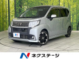 4WD 衝突軽減ブレーキ 純正ナビ Bluetooth