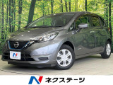 メモリーナビ アラウンドビューモニター エマージェンシーブレーキ ETC
