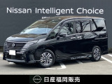 当店の車両は、全車ワイド保証・状態表付きの認定中古車です。安心してお選び下さい!