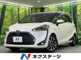 両側電動ドア 純正SDナビ 全周囲カメラ 禁煙車 ハーフレザーシート ド