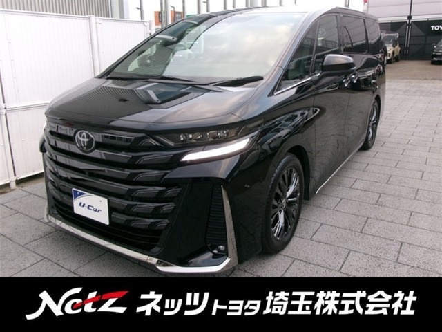 ヴェルファイア ハイブリッド 2.5 Z プレミア 