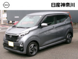 当店のおクルマをご覧いただき、誠にありがとうございます♪NISSANクオリティショップ認定【日産神奈川・Carスクエア上大岡店】です!