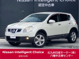 日産 デュアリス