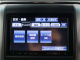 アルファード 2.4 240S Cパッケージ (禁煙車)(純正8インチナビ)(後席モニター)(
