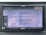 自社鈑金工場もありますので、万が一のキズ・ヘコミ・事故にも迅速にご対応させていただきます!