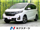 純正8型ナビ フリップダウンモニター ドライブレコーダー シートヒーター