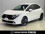 ★当社社用車アップ★令和7年式 オーラGが入庫しました!分りやすい画像を複数掲載しておりますので、ご覧ください♪