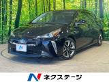 沖縄県内での販売・登録が条件※宮古島除く