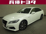掲載中の車両は商談中や売約済みの場合があります。ご来店の前に掲載店舗へご確認をお願いいたします。