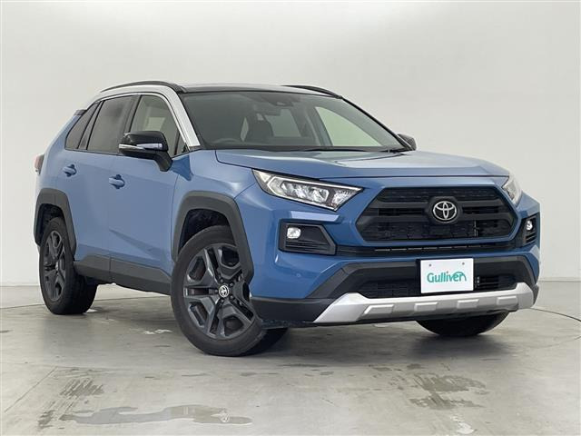 トヨタ RAV4 