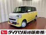 ダイハツ ムーヴキャンバス