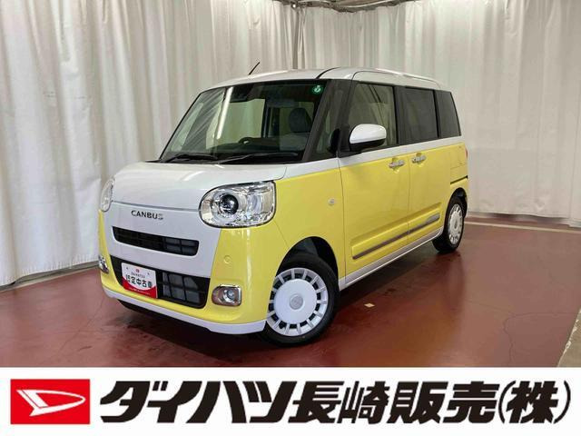 ムーヴキャンバス ストライプス G