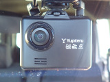 ◆【ドライブレコーダー】映像・音声などを記録する自動車用の装置です。もしもの事故の際の記録はもちろん、旅行の際の思い出としてドライブの映像を楽しむことができます。