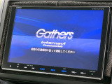 【純正ナビ】人気の純正ナビを装備しております。ナビの使いやすさはもちろん、オーディオ機能も充実!キャンプや旅行はもちろん、通勤や買い物など普段のドライブも楽しくなるはず♪