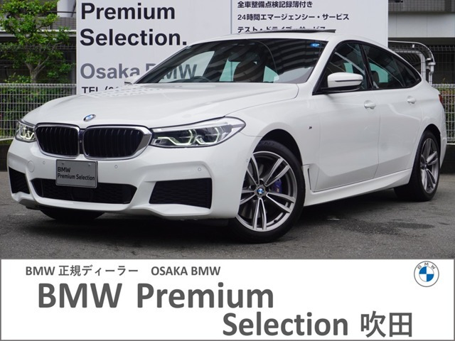 6シリーズグランツーリスモ 630i Mスポーツ 