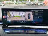 国道246号線沿い、南町田グランベリーパーク駅すぐ。BMW Premium Selection 東名横浜/〒194-0004 東京都町田市鶴間5-18-1