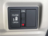 【パワースライドドア】スマートキーや運転席のスイッチでスライドドアの開閉が可能♪電動だから力を入れてドアを開ける必要が無く、小さいお子様でも、重い荷物を持っている時もラクに開け閉めできます♪