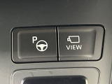 【リモート機能つきアドバンストパーク】専用スマートフォンアプリの使用で、車外から遠隔駐車・出庫が可能な先進機能。広い場所で乗り降りしたい時に便利です♪