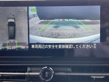 インテリジェント アラウンドビューモニター。クルマのまわりや目が届きにくいところも、大きい画面でしっかり確認できるので安心。