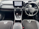 RAV4 2.5 ハイブリッド G E-Four 4WD 修復歴無し