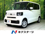4WD 衝突軽減 電動スライド シートヒーター アダプティブクルコン